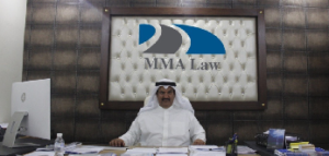 mma-law