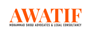 Awatif Mohammad Shoqi Advocates & Legal Consultancy Logo HD (Original)